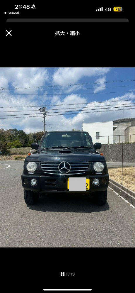 このようなパジェロミニを見かけたんですが型番がh58で...』 三菱 