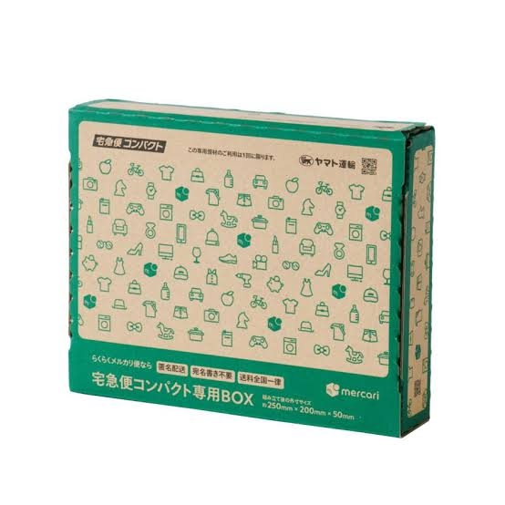 メルカリに出品している商品の説明を読むと神経質な方はご遠慮ください