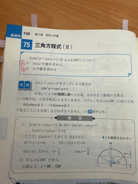 こんな通知がGoogleから来てたんですが、これ自体が詐欺ですか