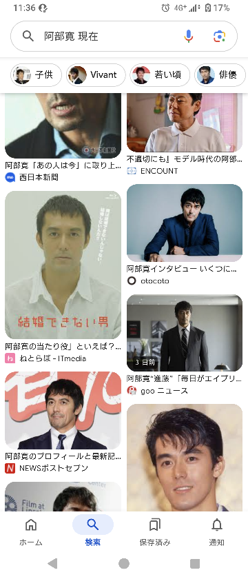 阿部寛はイケメンですか。 どんな言葉が適切でしょーか？ 古代ローマ顔ですか？