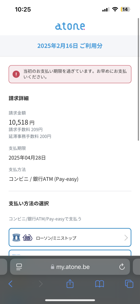 ⭐︎値下げ！即購入で¥200引き！購入希望の方はコメント下さい！ メルカリ出品者です。お値下げ希望のコメントが入り、即購入して頂ける