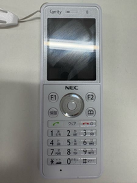 NECのPHS、Carrity-NX（PS9D-NX)について質問です。 - Yahoo
