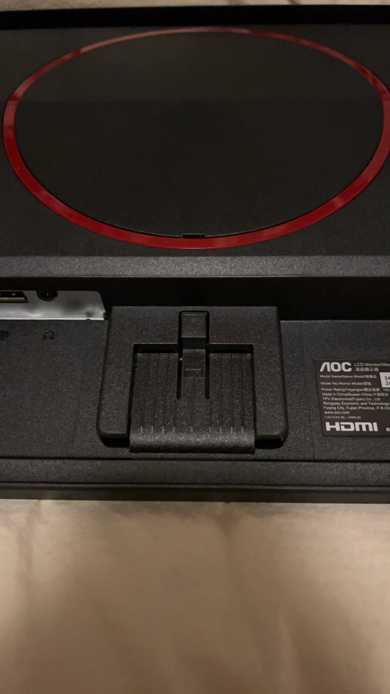 AOCゲーミングモニター24G42E/11,23.8インチについて質 - Yahoo!知恵袋