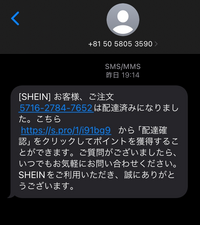 みーさま確認ページ♡ Exactly 😊😊❤️❤️ | Facebook