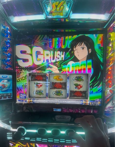 昨日モンキーで究極目引いたんですけどこれって一番引いちゃいけない