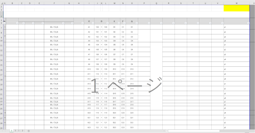 16 0x x 0xf yahoo 