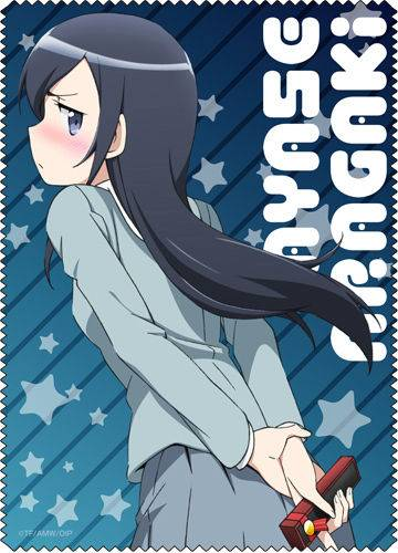名前に「新」の１字を含む好きな女性アニメ・マンガキャラクターは誰ですか？ ・回答は必ず作品名とキャラ名で