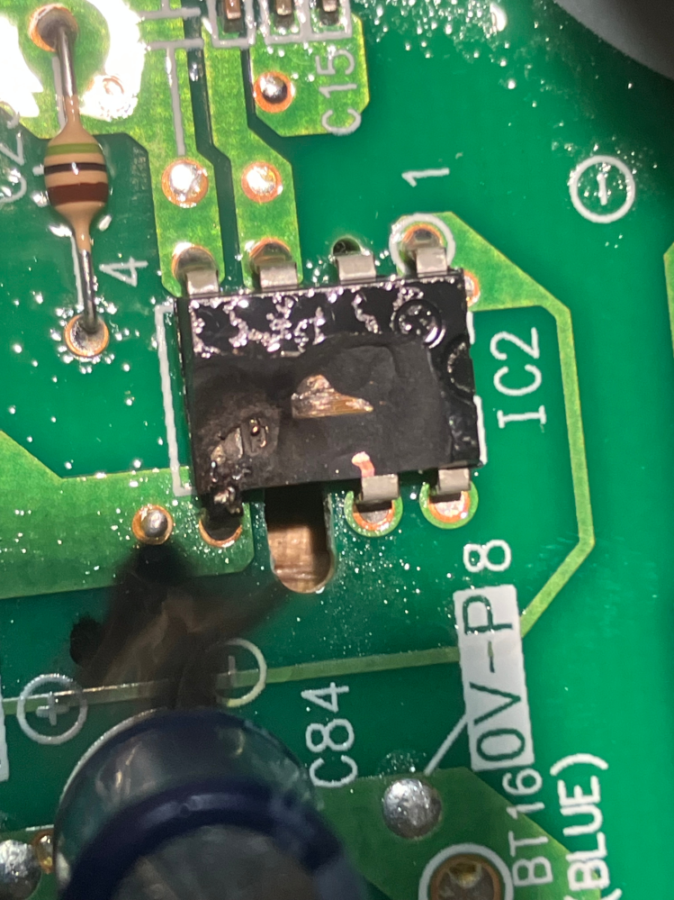 エアコン室外機の基板について質問です - シャープエアコンAY~L28xの