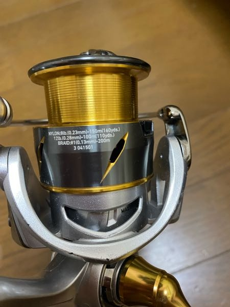 19ステラsw8000番はスプールを14000番にしたら、14000番とし