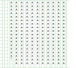 Word08formacで 原稿用紙レイアウト を使うと文字がずれます Yahoo 知恵袋
