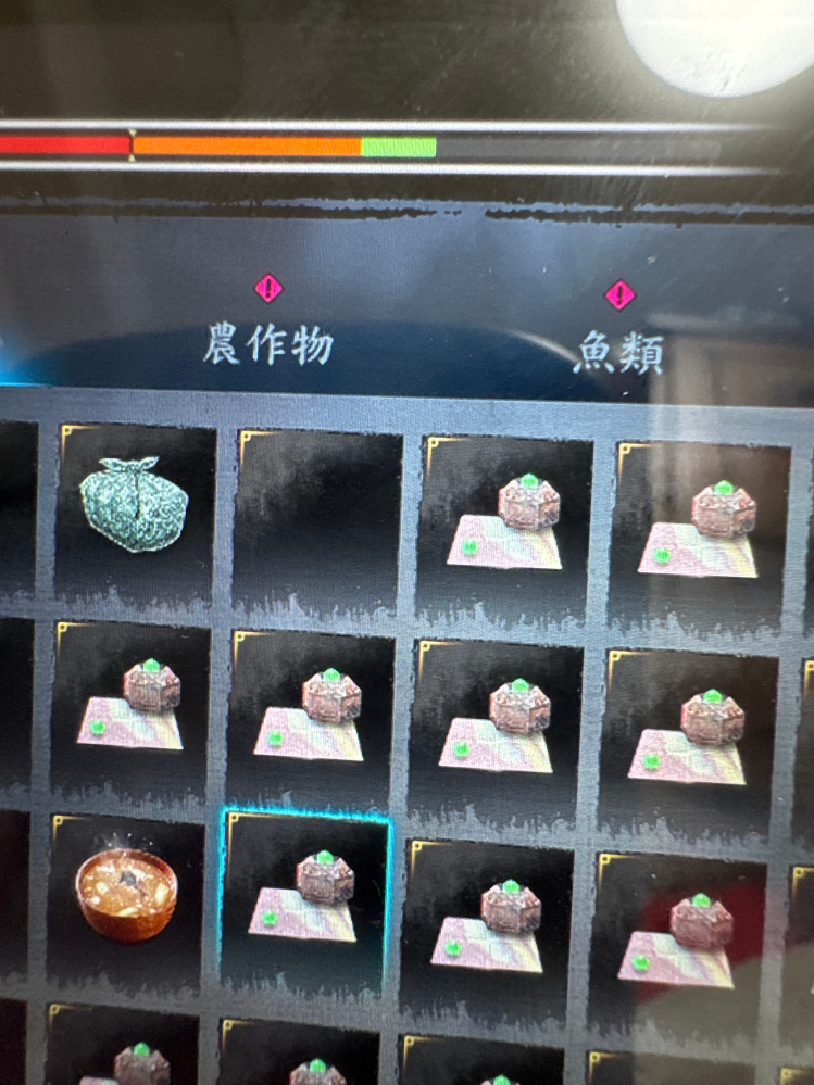 龍が如く維新極をプレイしているのですが、何故か急に回復量がめちゃくちゃ減った気がします。原因がわからないんですがどうしたら戻りますでしょうか？