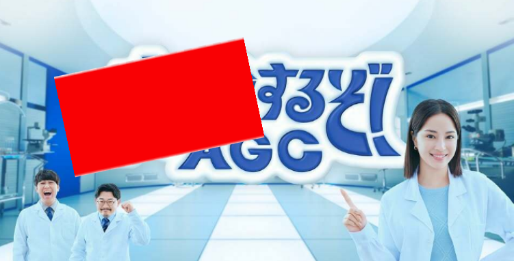 大喜利ですよ。。 空欄の言葉は？