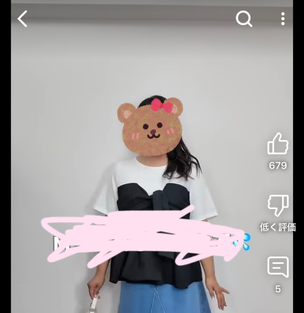 このデザインのトップスなんという名称？ 可愛いと思ってネットで買いたいのですがなんと検索すれば良いかわかりません。 詳しい方教えてください。