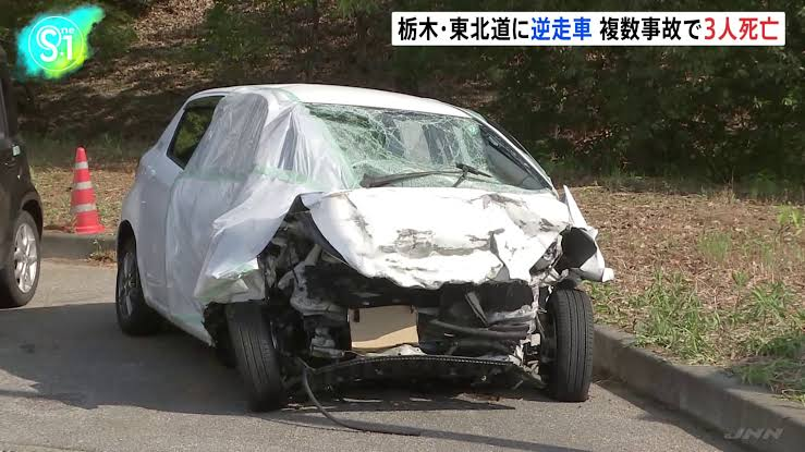 闇バイトに応募して身勝手（悪質）な逆走運転する奴をどう思いますか？