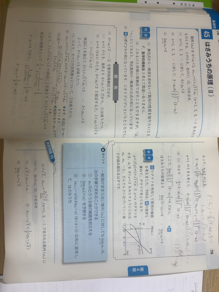 ○、△、□の図柄の書かれたカードがそれぞれ、1枚、2枚、2枚