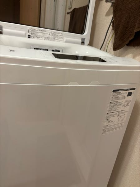 洗濯機(半年使用) 小型洗濯機 【 MyWAVE Duo2.5 】 靴洗い 2.5kg 靴専用ブラシ 洗濯 脱水