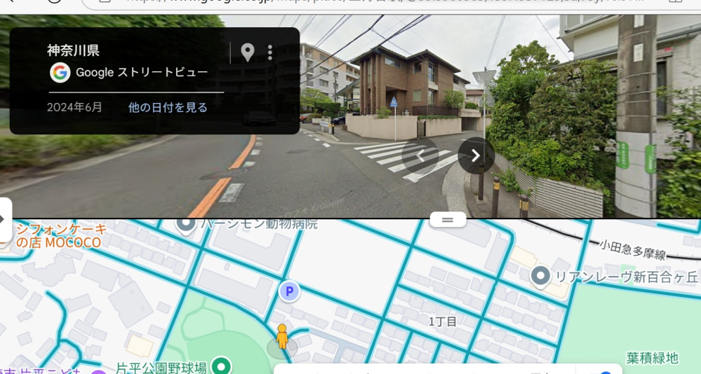 グーグルマップの左上に出る 黒い四角を消す方法ありますか？