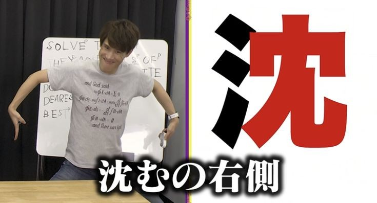 にじさんじオフィシャルストアを利用した事のある方に質問です にじさんじオフィシャルストアを利用した事のある方に質問です