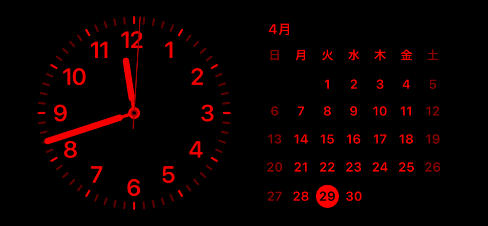 iPhoneのコレなんて言う機能ですか？ 発生条件等も