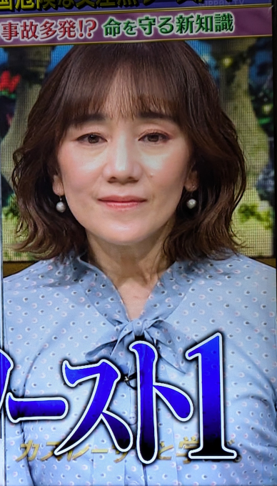 西田ひかるちゃんを久しぶりを拝みました。今も美しいかにゃ。どう？