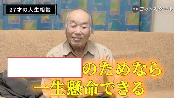 【大喜利】 ⬜︎に言葉を入れてください！！