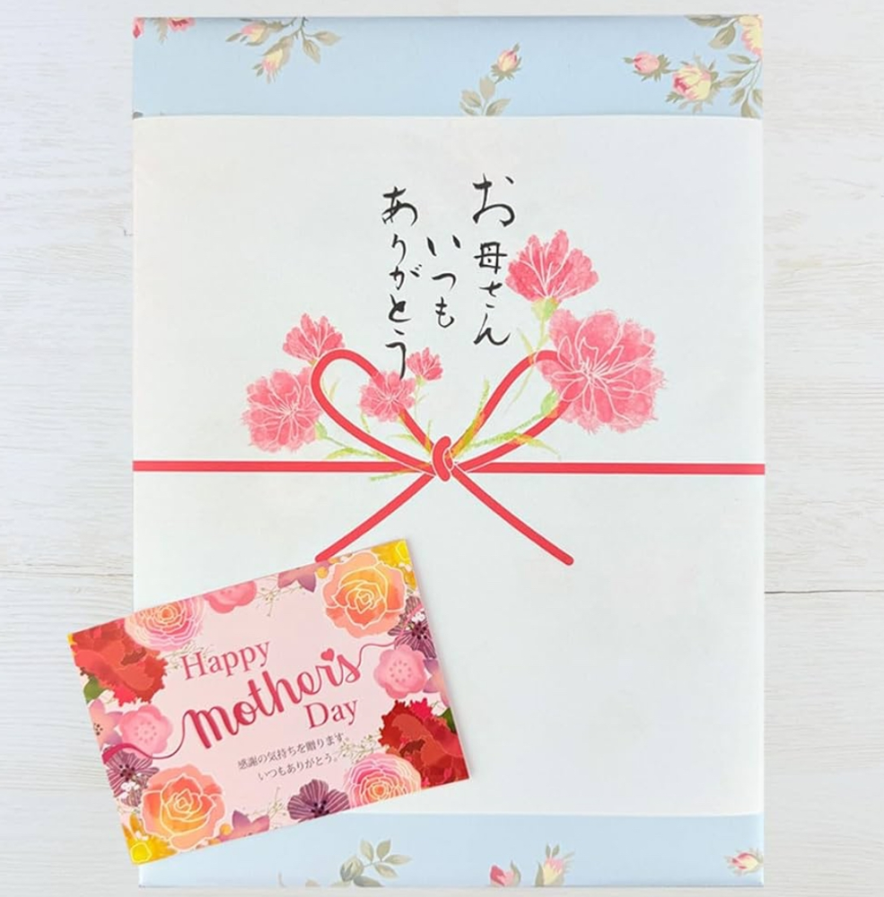 母の日のプレゼントで、Amazonに売っているGiftmanの母の日専用カタログギフトをプレゼントしたいと思っているのですが、これは冊子タイプですか？