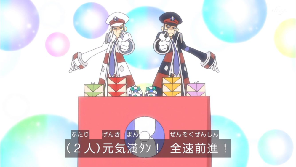 こちらのサブウェイマスターが出てくるアニメ回ってどれの何話ですかね……?わかる方是非教えて頂きたい!!!!!!!!!!
