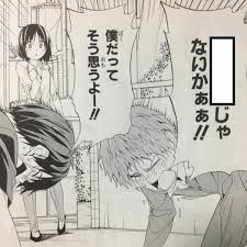 □に言葉を入れてください。