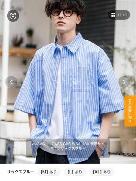 こういう服はヲタクっぽいと友人が言っていました。 アイドル系のライブに行く際にこれを着て行ったのですが、そんなにヲタクっぽいのでしょうか。 メガネはしてませんが、そういう会場だと余計にと言われました…