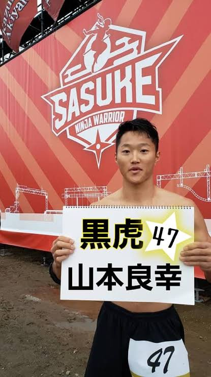 この方、林修先生に似てませんか？