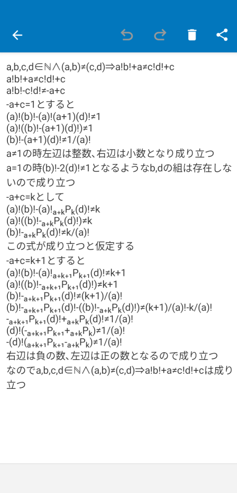 que-14314616579?w=999&h=999&up