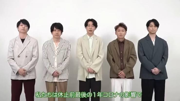 嵐の解散発表に、納得いきません。本当の理由を知りたい。______