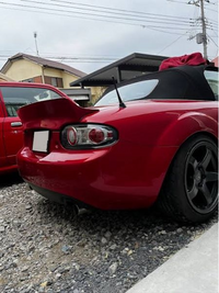このNCロードスターのダックテールって何処のメーカーの