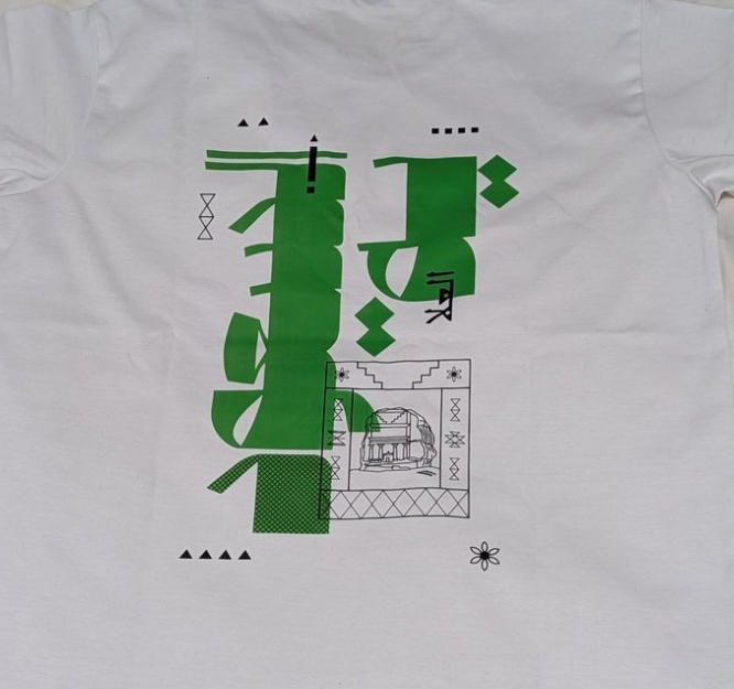 大阪関西万博2025のサウジアラビア館でのお土産Tシャツに書かれてい