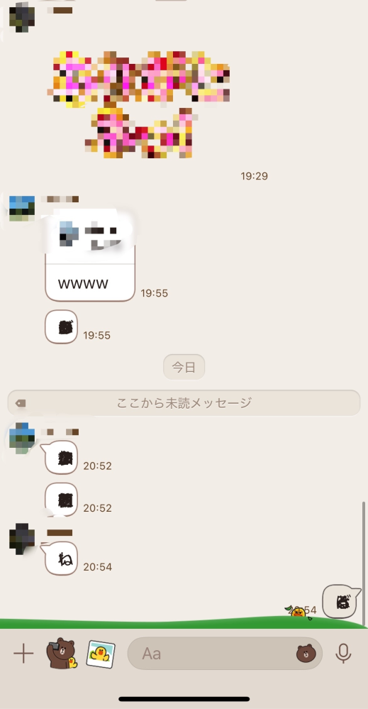 確認用٩(๑❛ᴗ❛๑)۶ ٩(๑❛ᴗ❛๑)۶←これってどうゆうときに使う顔文字ですか