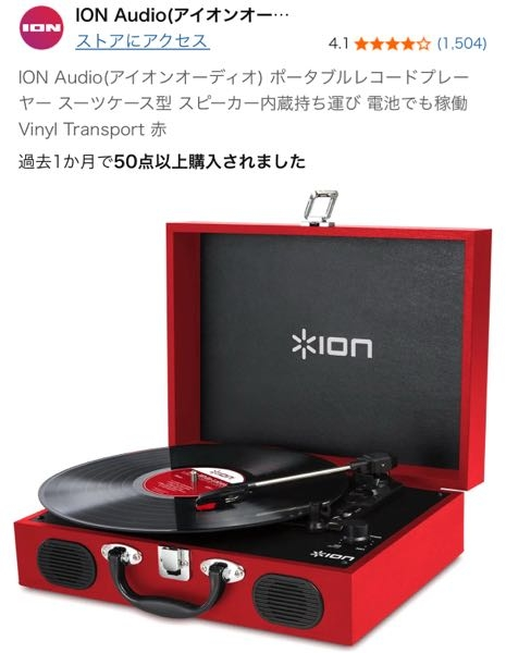 【早いもの勝ち！】EAW FR159z スピーカー Yahoo!オークション - 美品 正規品 格安出品 EAW FR159z 管理