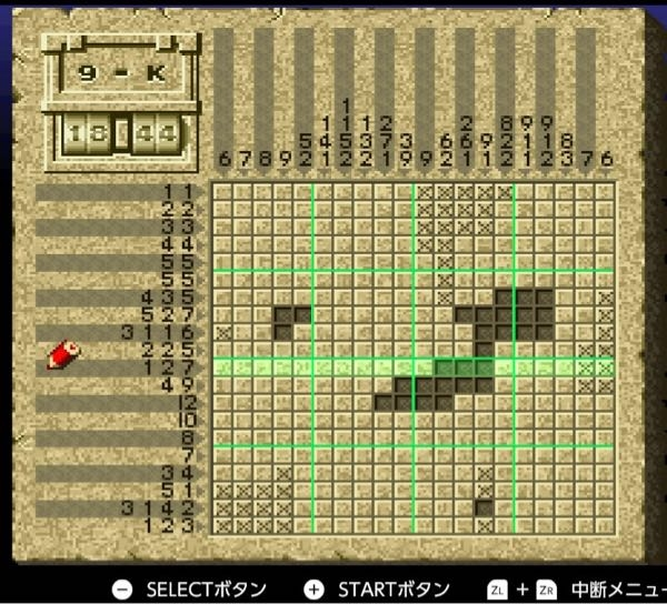 マリオのピクロス】［マリオ・ジョーンズの冒険］＆［ピクロス100問