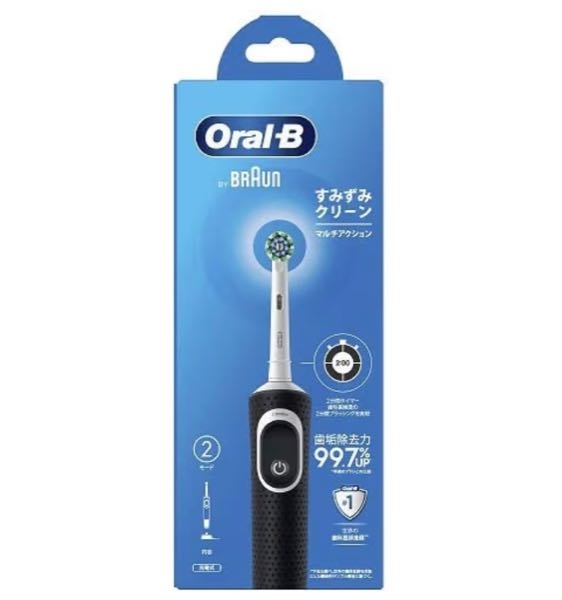 この電動歯ブラシを数ヶ月前に購入し2回くらい使って今日久しぶりに 