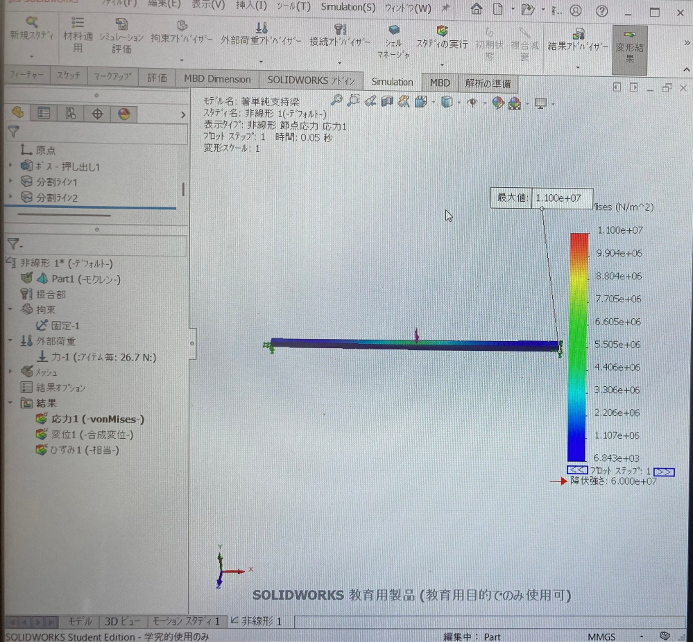 microCADAMの操作方法について質問します。拡大図についてです。図面を... - Yahoo!知恵袋