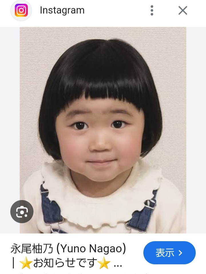 土楽　土鍋2合炊き小泉今日子団地のふたり 小林聡美さんと小泉今日子さん主演の『団地のふたり』で小林聡美さんが