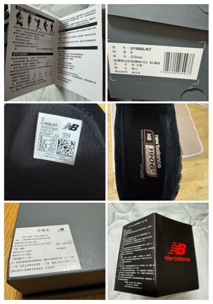 メルカリ出品者です。お値下げ希望のコメントが入り、即購入して頂ける