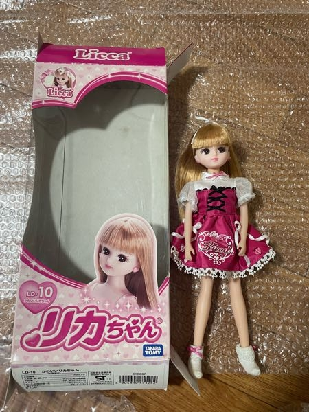 至急】リカちゃんが売れたので梱包しようと思ったのですが人形を固定 