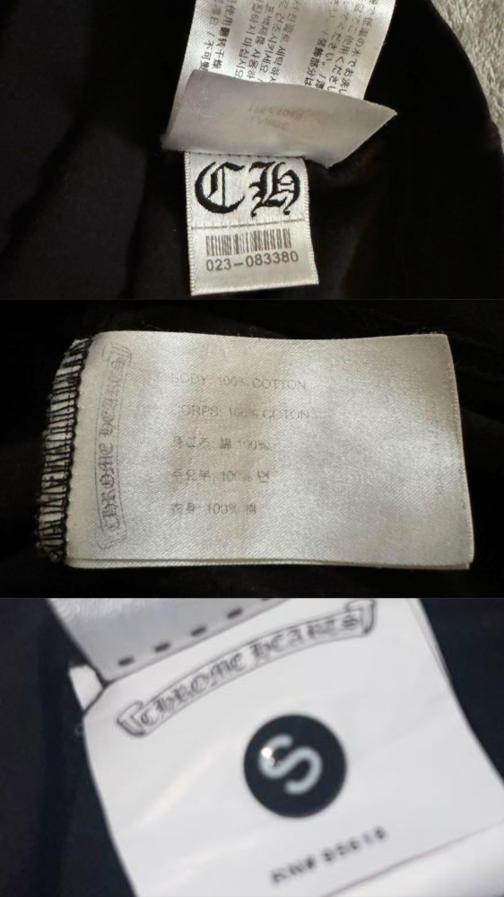 tになります。他の方のご購入はお控えください。 先日メルカリで、Tシャツを購入しました。クロムハーツときちんと記載