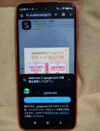 使用しなくなりました！