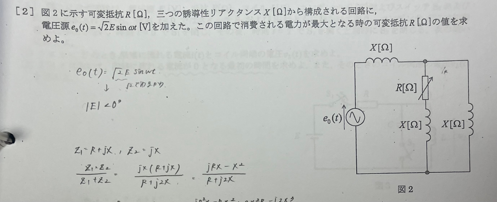 メルカリの無言取引について質問です。出品者の立場からの質問になり