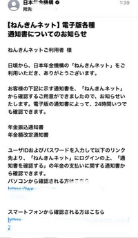 プロフ必ず読んでください！様確認用② ダイレクトファクスを送信したい（Windows®） : ApeosPort 4570