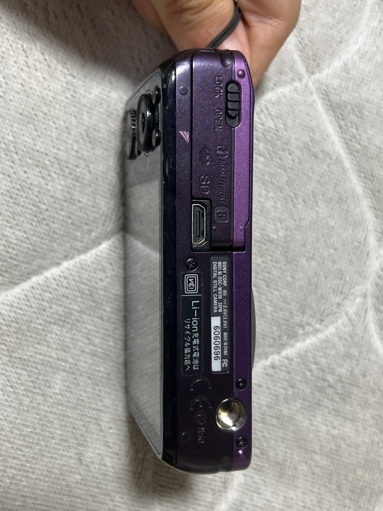 SONYのcybershotdsc-t9のsdカードに入っている写真を携帯に移