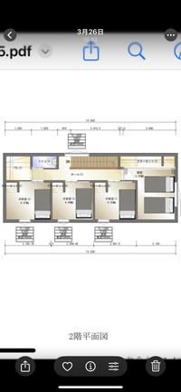 受け渡し予定者決定】エアコン4台まとめて