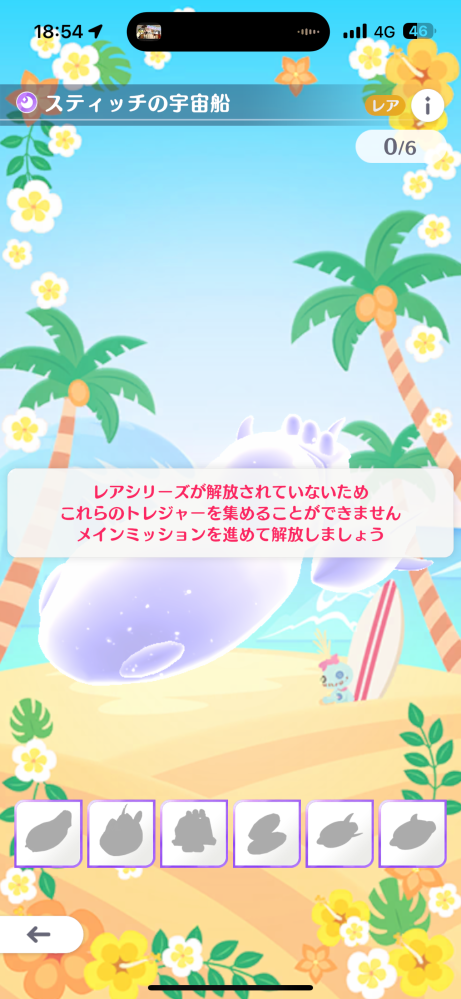 メルカリ初心者です。同じ出品者の方の商品を3つまとめて購入したい時