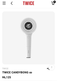 Amazon.co.jp: TWICE New OFFICIAL LIGHT STICK - CANDYBONG Z